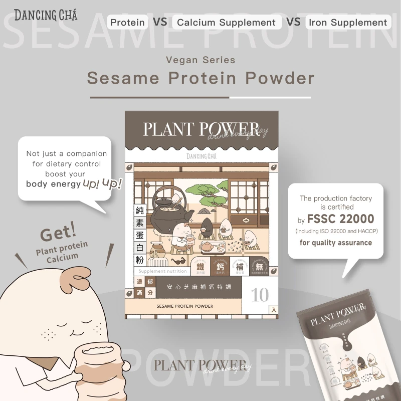 Sesame Protein Powder