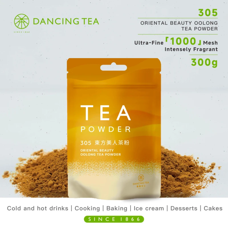 Oriental Beauty Oolong Tea Powder