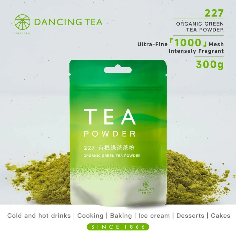 Organic Green Tea Powder