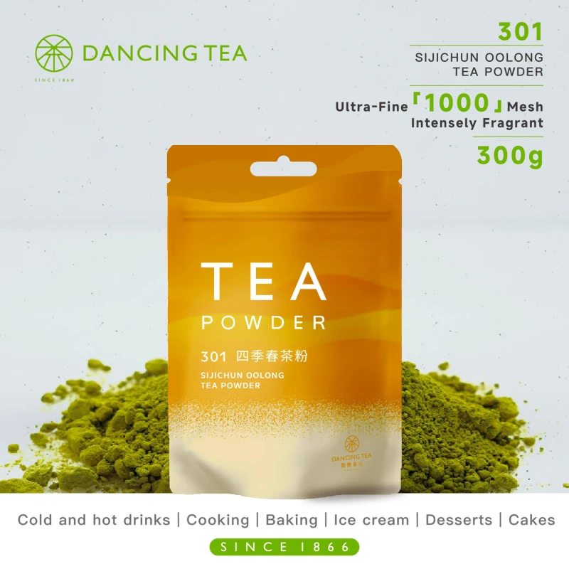 Sijichun Oolong Tea Powder