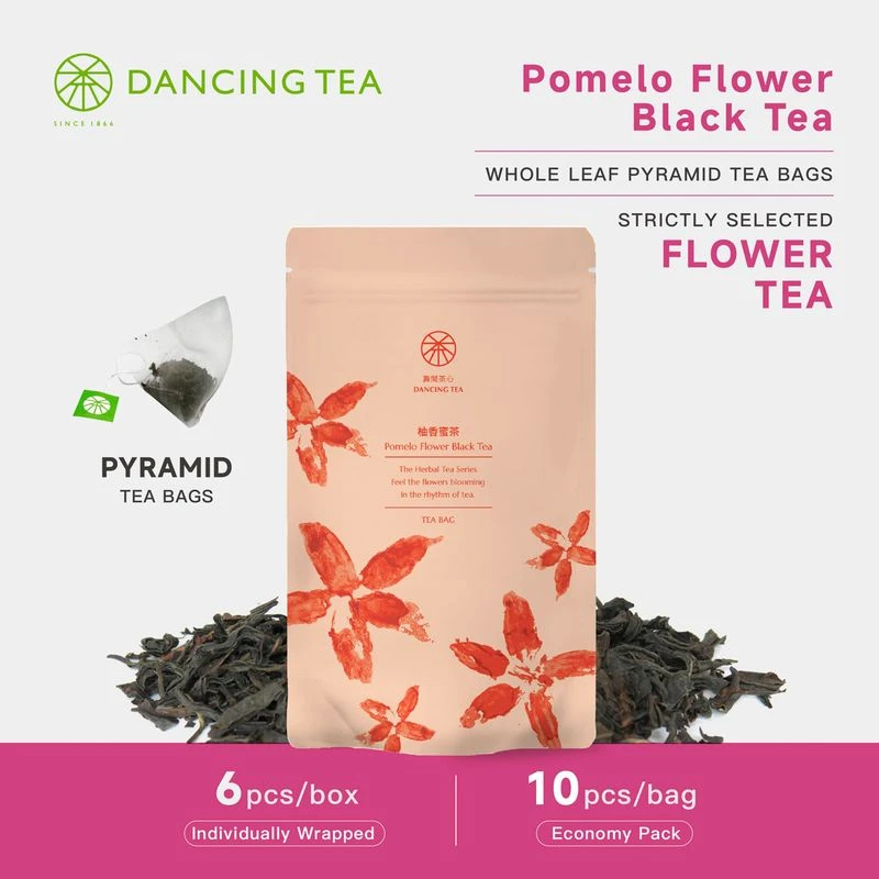Pomelo Flower Black Tea