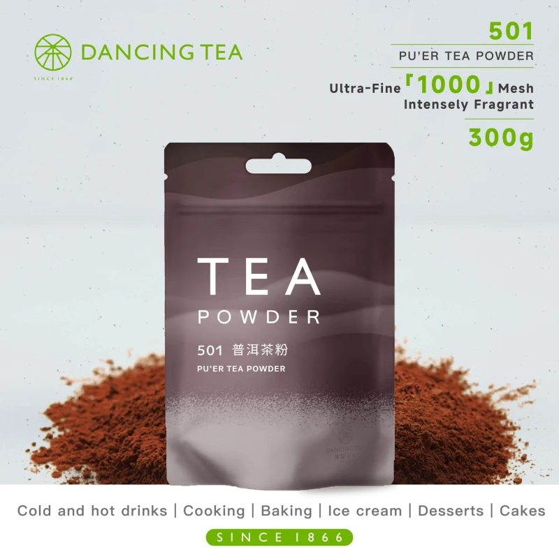 Poudre de thé Pu'er des autres séries