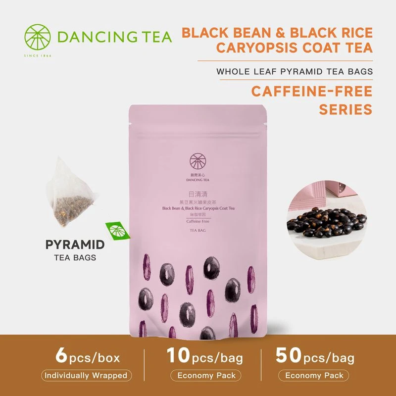 Black Bean & Black Rice Caryopsis Coat Tea