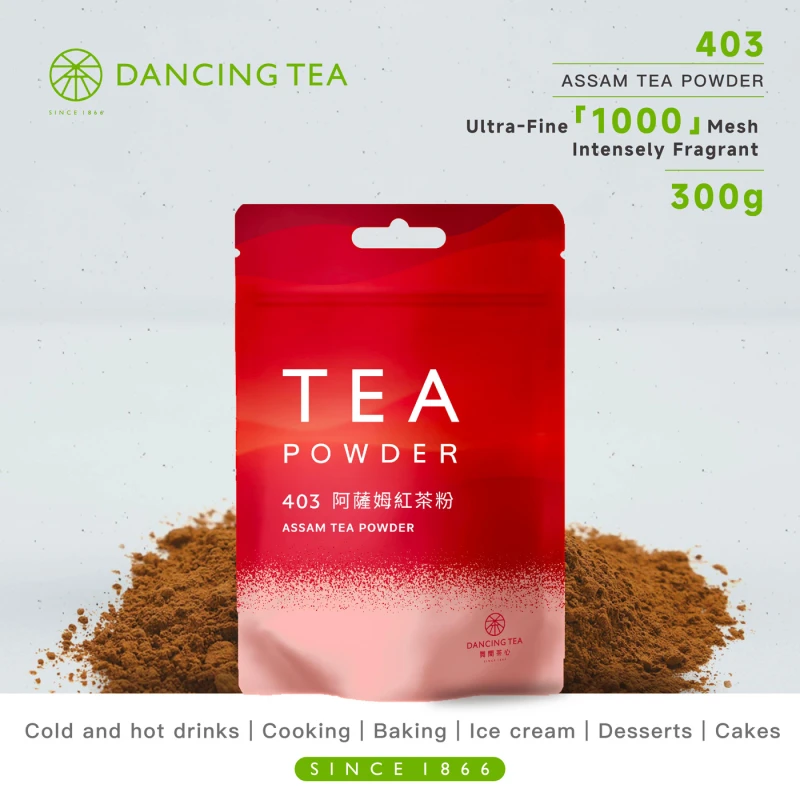 Poudre de thé Assam