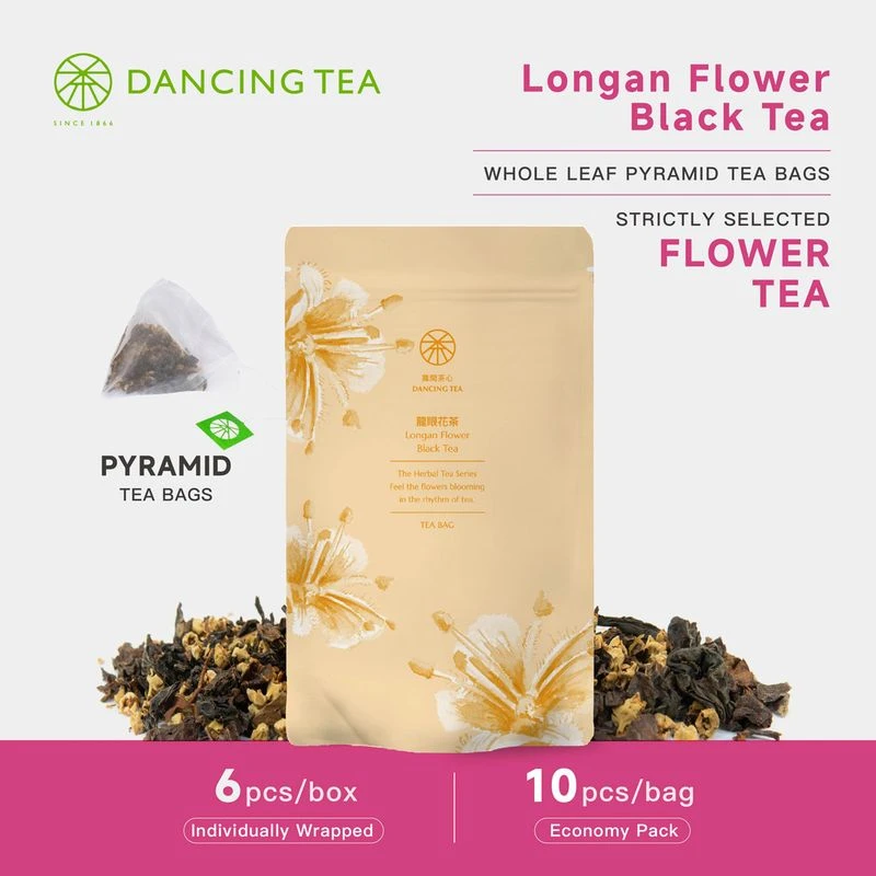 Longan Flower Black Tea