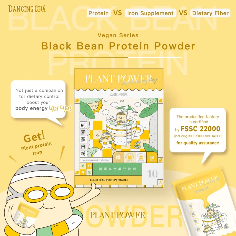 Black Bean Protein Powder