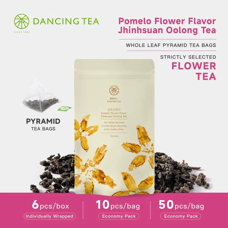 Pomelo Flower Flavor Jhinhsuan Oolong Tea