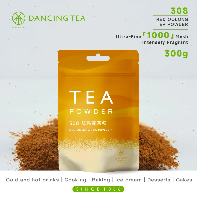 Red Oolong Tea Powder