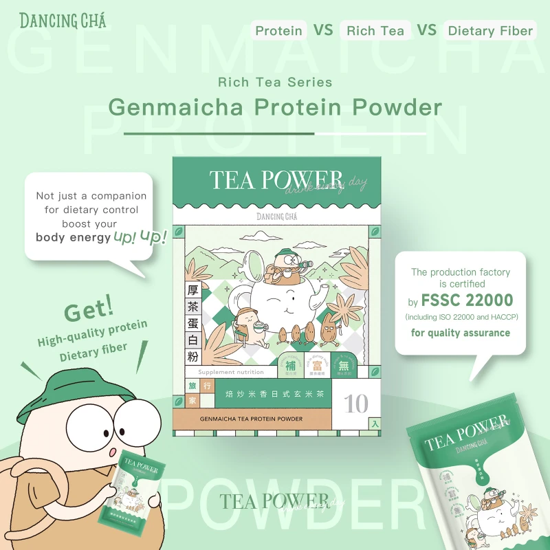 Genmaicha Protein Powder