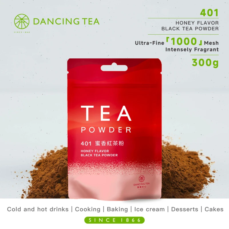 Black Tea Powder Series