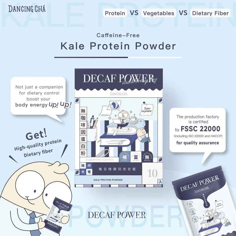 Kale Protein Powder