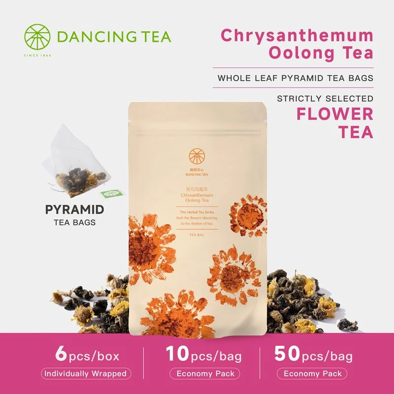Chrysanthemum Oolong Tea