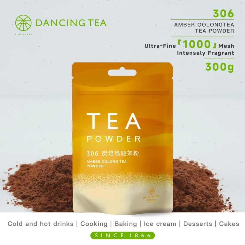 Amber Oolong Tea Powder