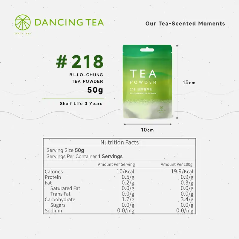 Bi-Lo-Chung Tea Powder 50g