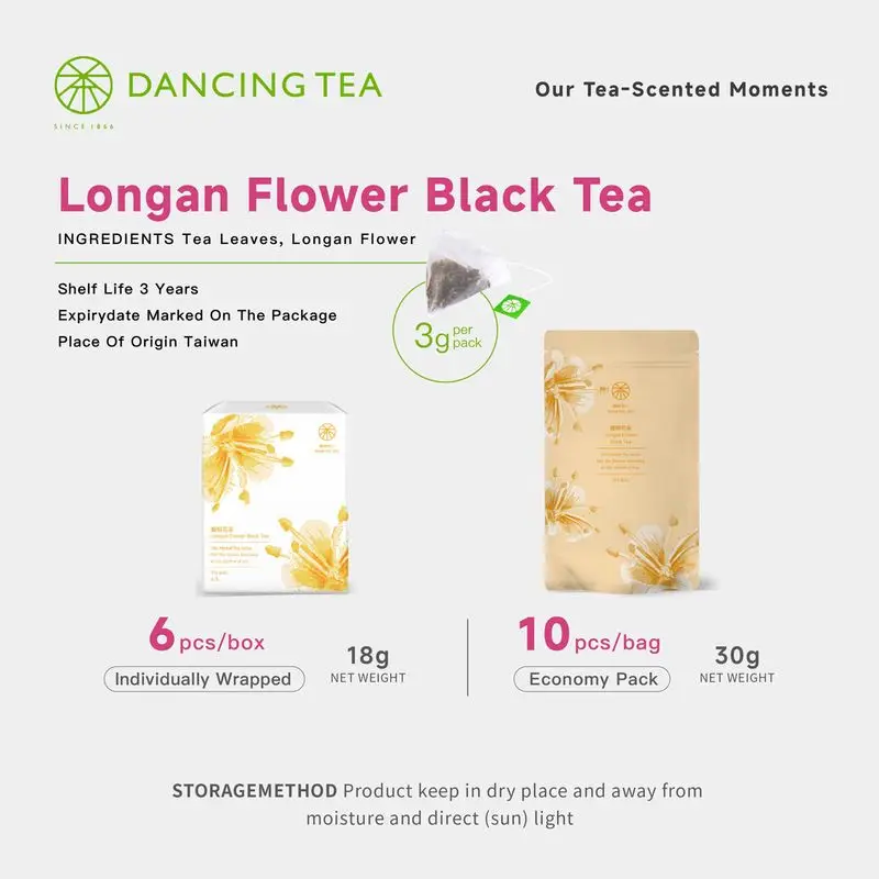 Longan Flower Black Tea