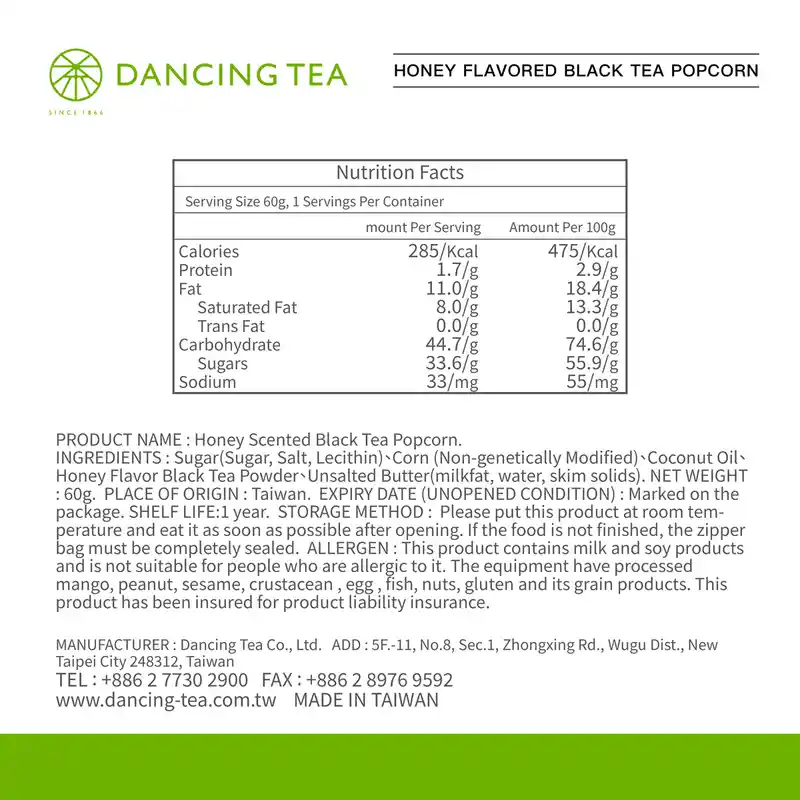 Honey Flavor Black Tea Popcorn