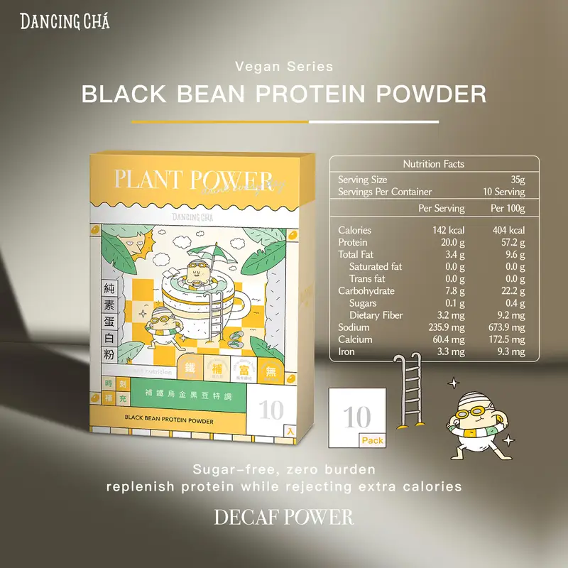 Black Bean Protein Powder