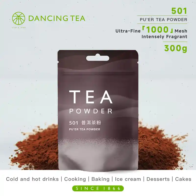 501 Pu'er Tea Powder