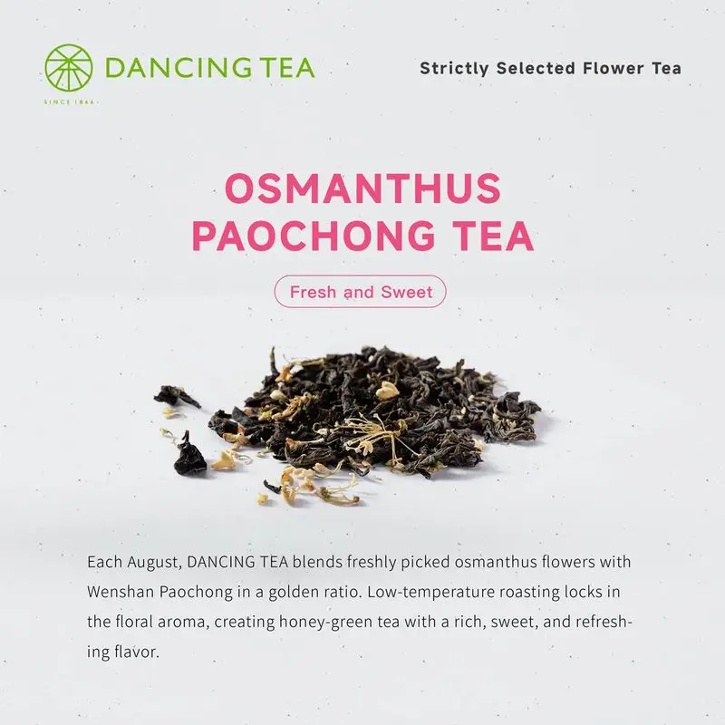 Osmanthus Paochong Tea