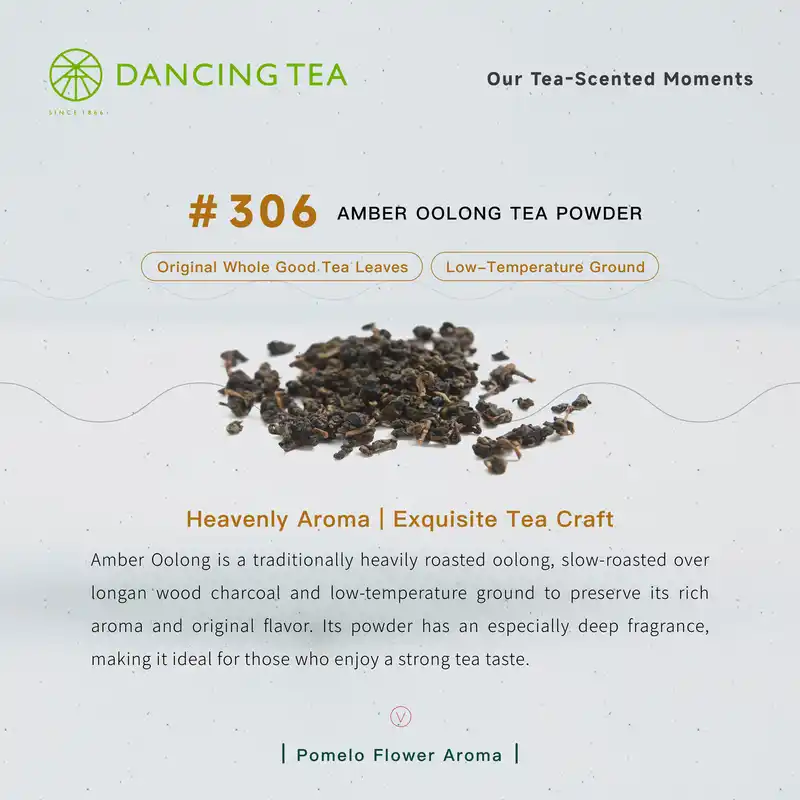 Amber Oolong Tea Powder
