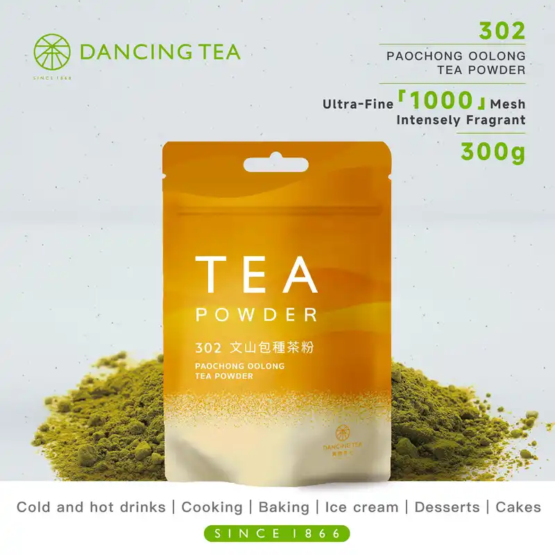 Paochong Oolong Tea Powder