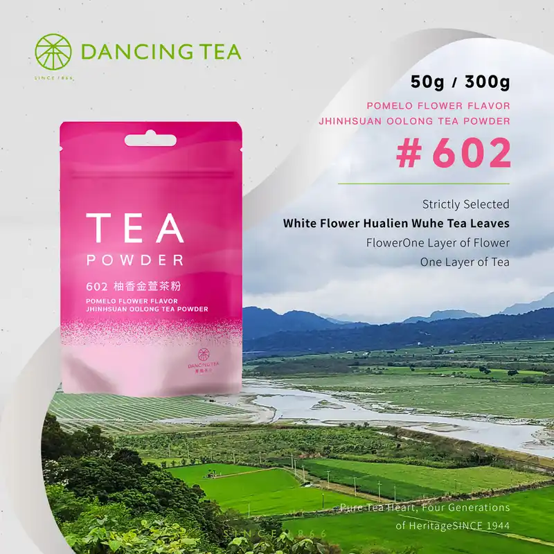 Pomelo Flower Flavor Jhinhsuan Oolong Tea Powder