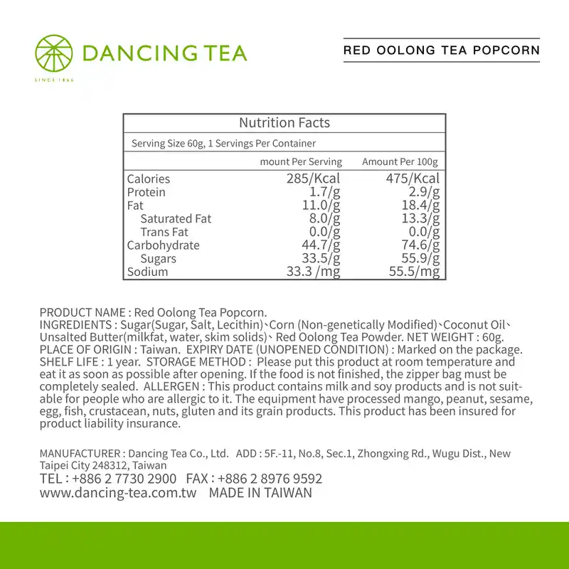 Red Oolong Tea Popcorn
