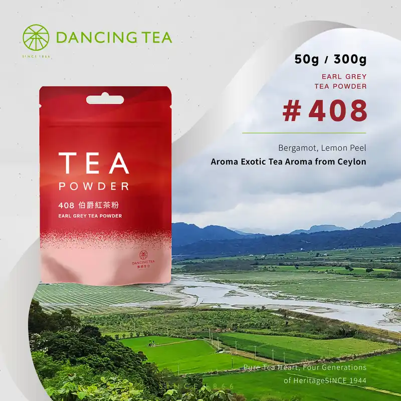 Earl Grey Tea Powder