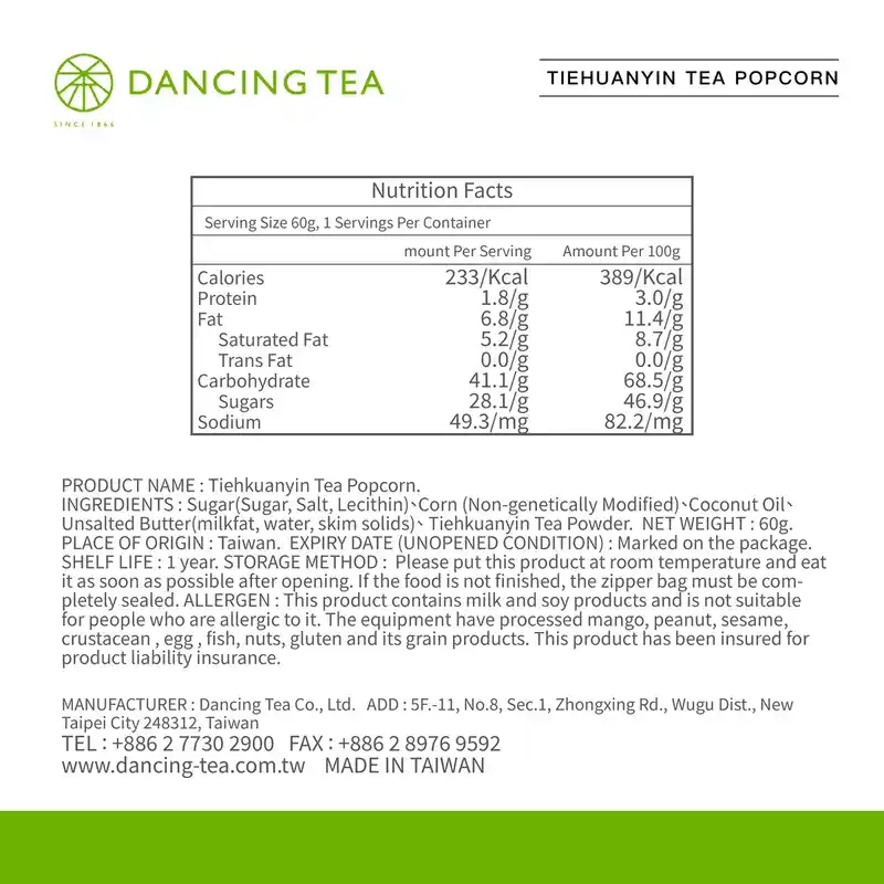 Tiehkuanyin Tea Popcorn