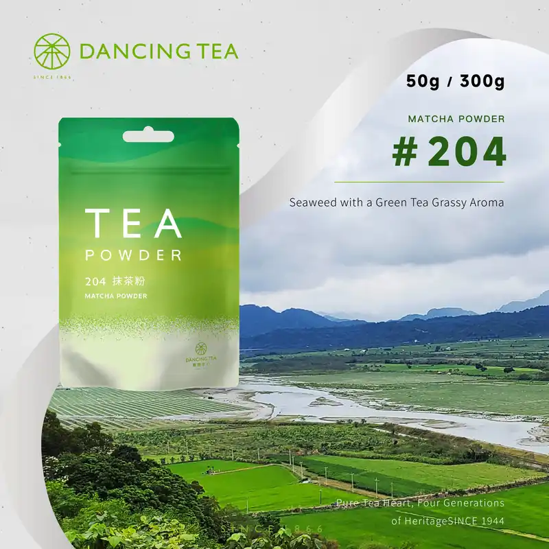 Matcha Powder