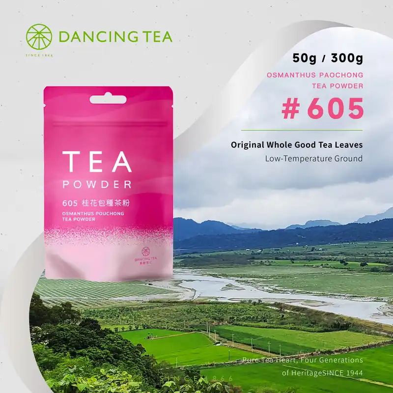 Osmanthus Pouchong Tea Powder