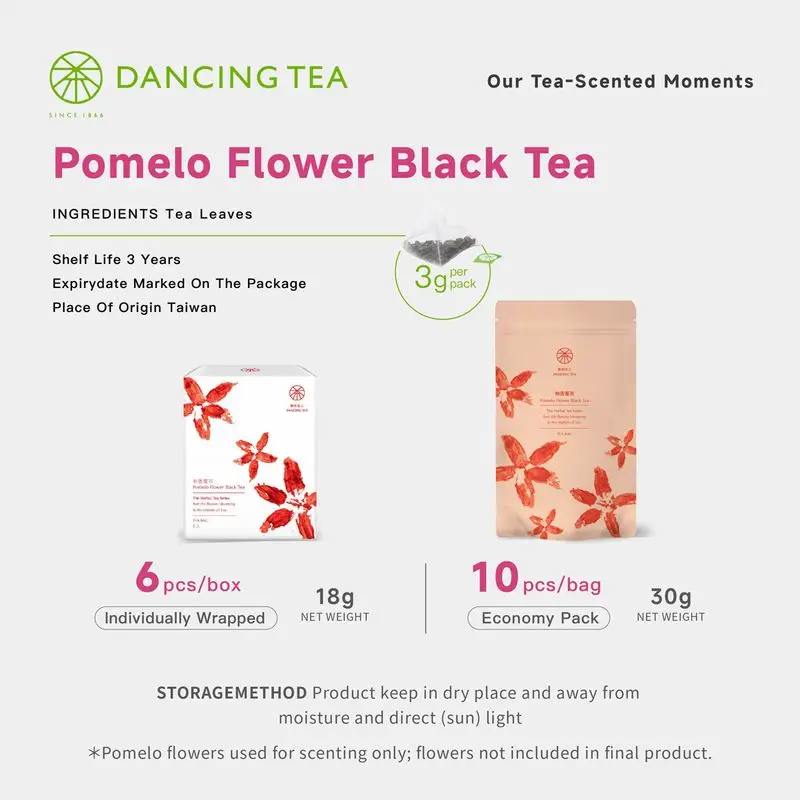 Pomelo Flower Black Tea