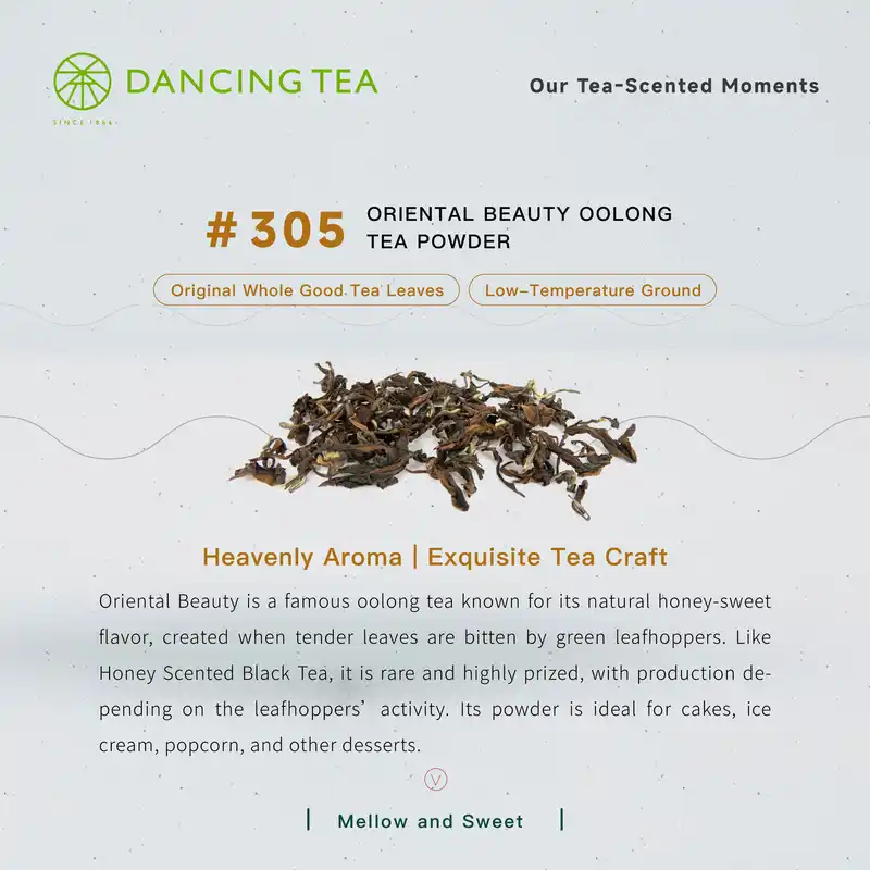 Oriental Beauty Oolong Tea Powder