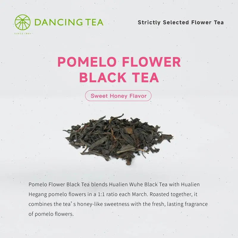 Pomelo Flower Black Tea