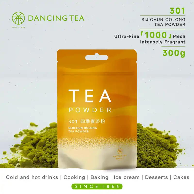 Sijichun Oolong Tea Powder
