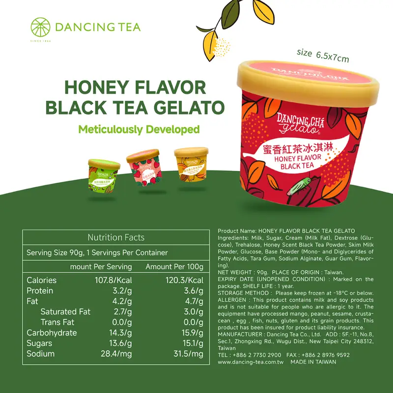 Honey Flavor Black Tea Gelato