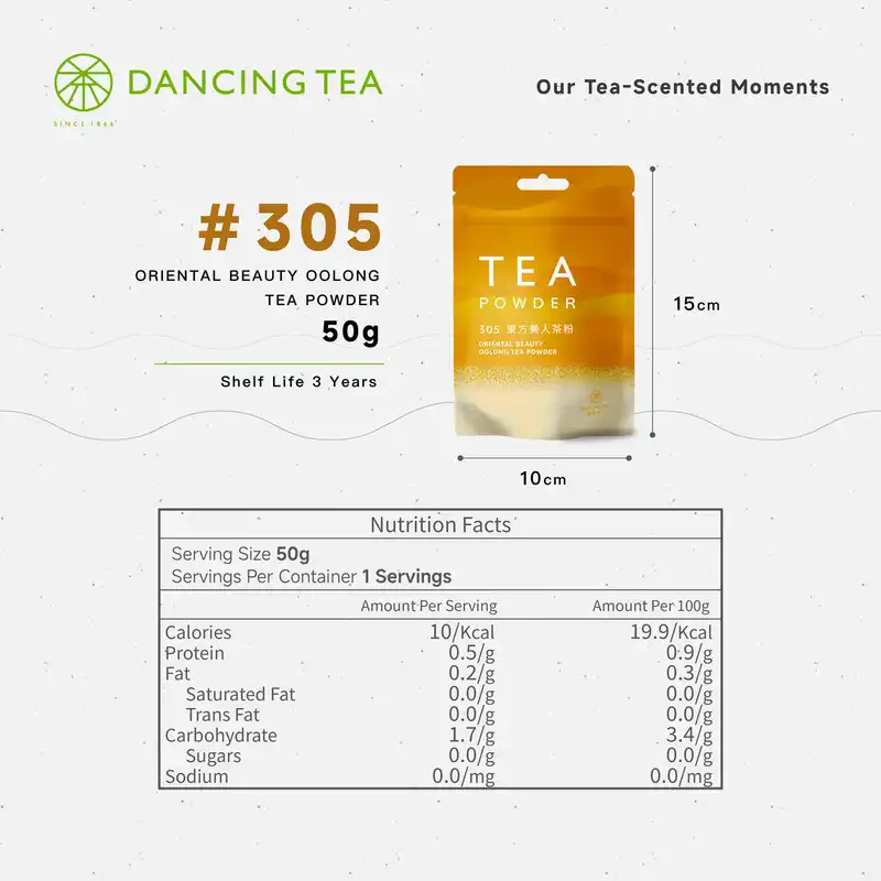 Oriental Beauty Oolong Tea Powder 50g
