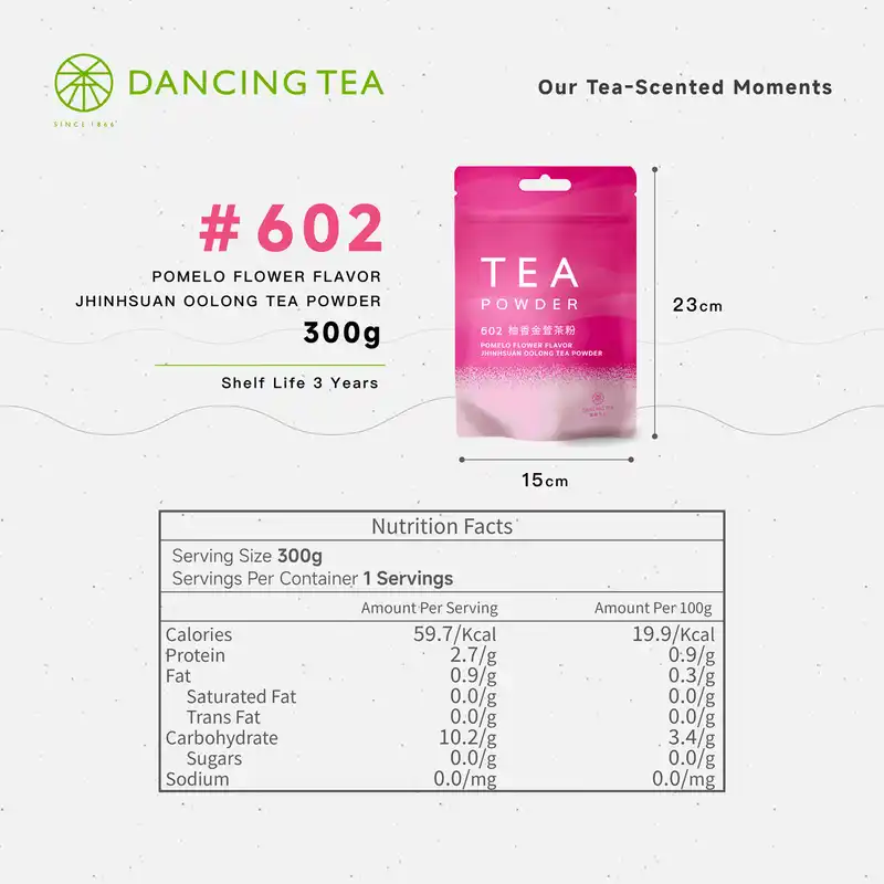 Pomelo Flower Flavor Jhinhsuan Oolong Tea Powder 300g