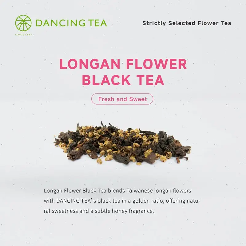 Longan Flower Black Tea