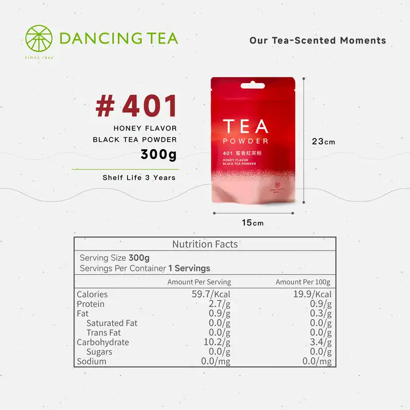 Honey Flavor Black Tea Powder 300g