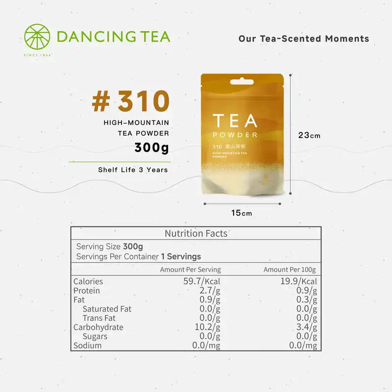 High-Mountain Tea Powder 300g