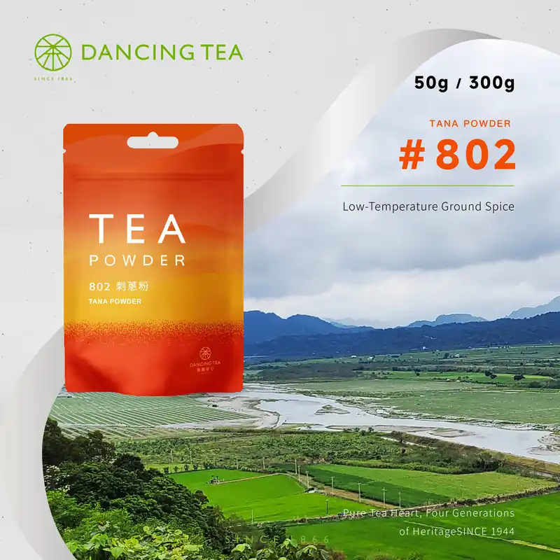 Tana Powder