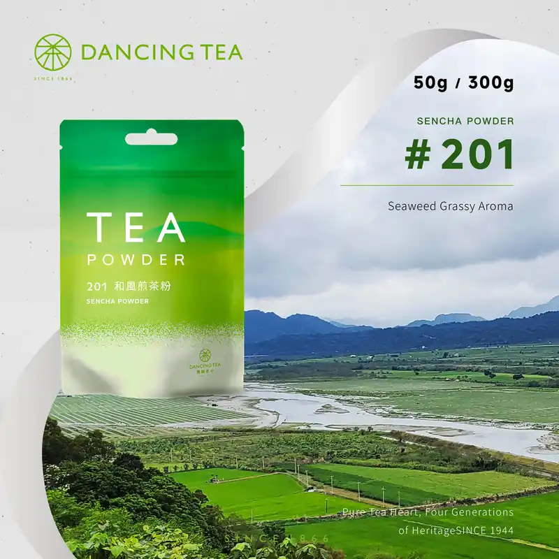 Sencha Powder