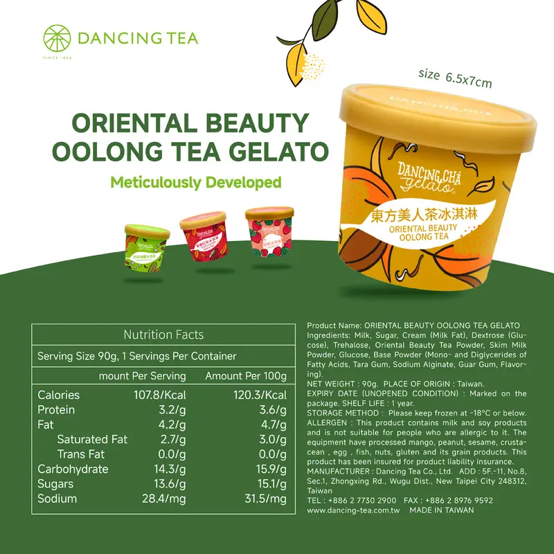 Oriental Beauty Oolong Tea Gelato