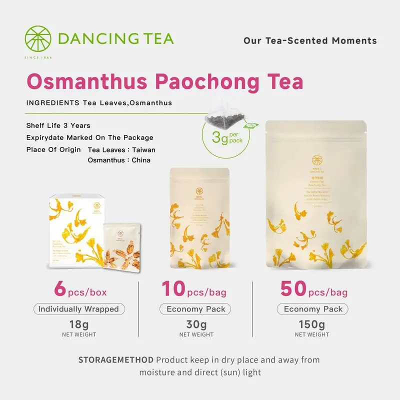 Osmanthus Paochong Tea