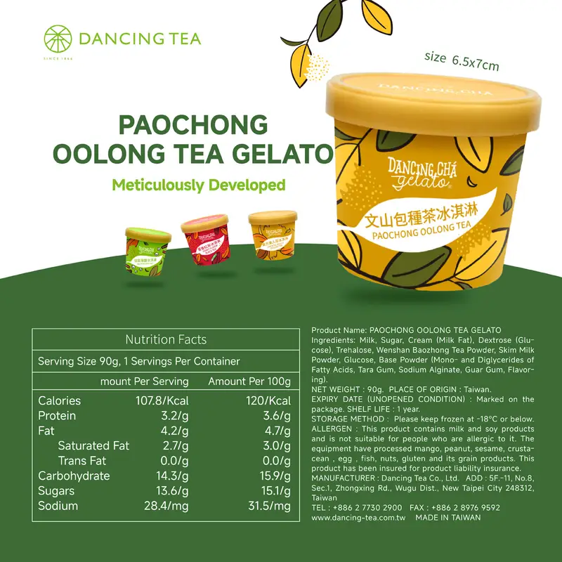 Paochong Oolong Tea Gelato