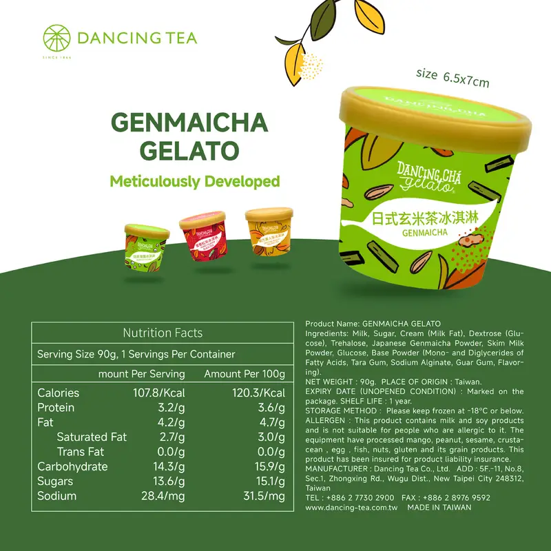 Genmaicha Gelato