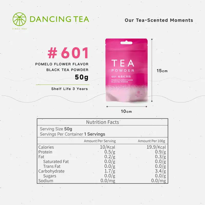 Pomelo Flower Flavor Black Tea Powder-50g