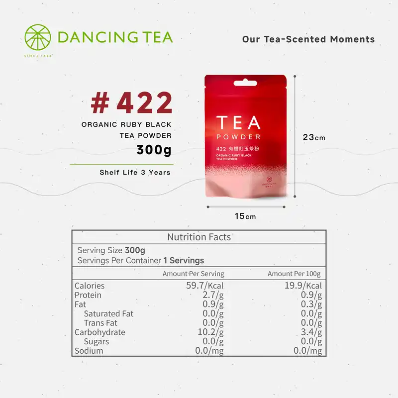 Organic Ruby Black Tea Powder 300g