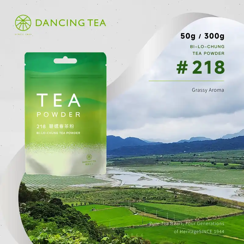 Bi-Lo-Chung Tea Powder